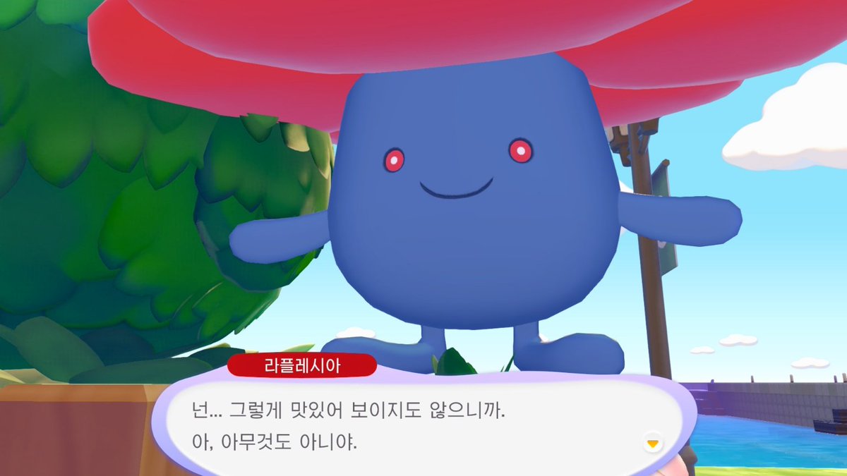 COMET🍇 tweet media