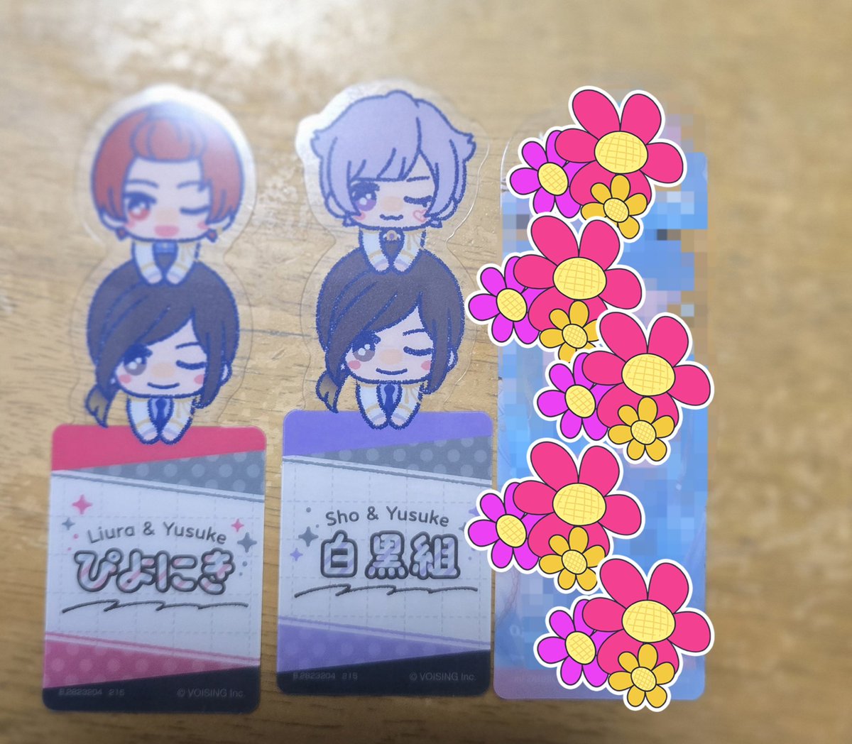 とっとっと🦁🔈⚡️ tweet media