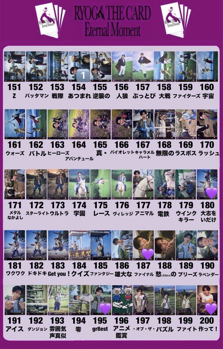 ぶんぶん tweet media