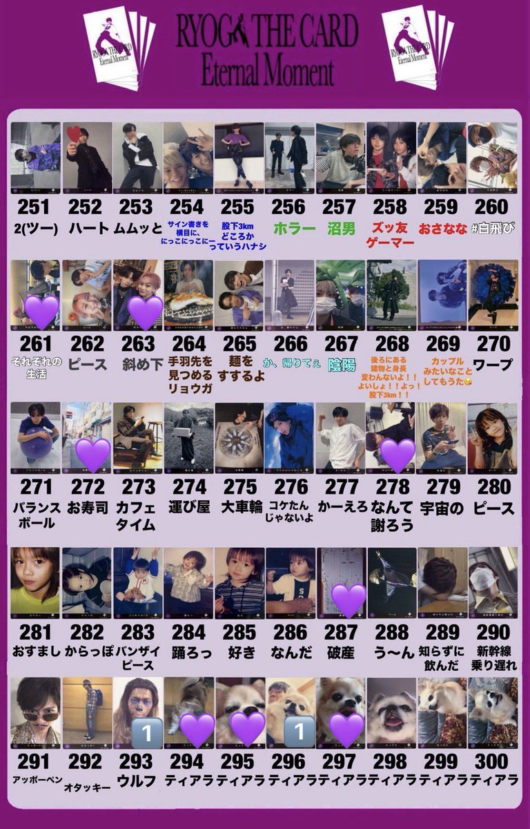 ぶんぶん tweet media