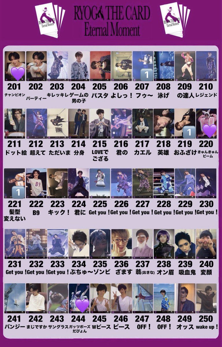 ぶんぶん tweet media