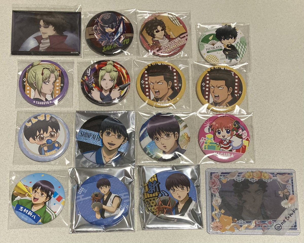 ねことと@取引用垢（プロカ必読） tweet media