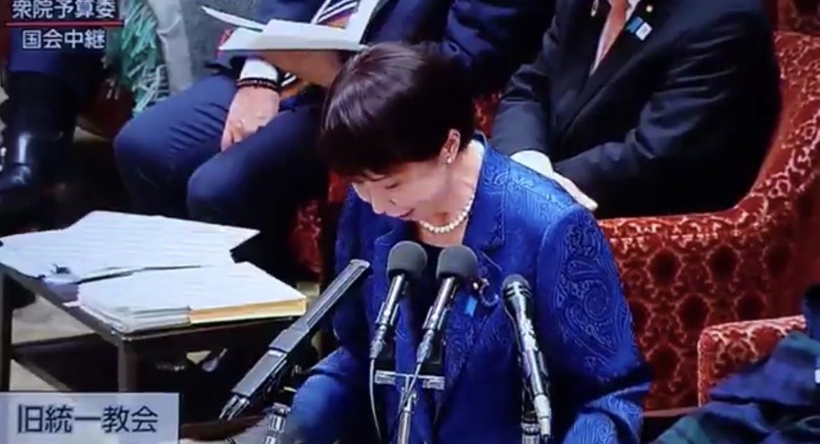 🦋mana🦋 tweet media