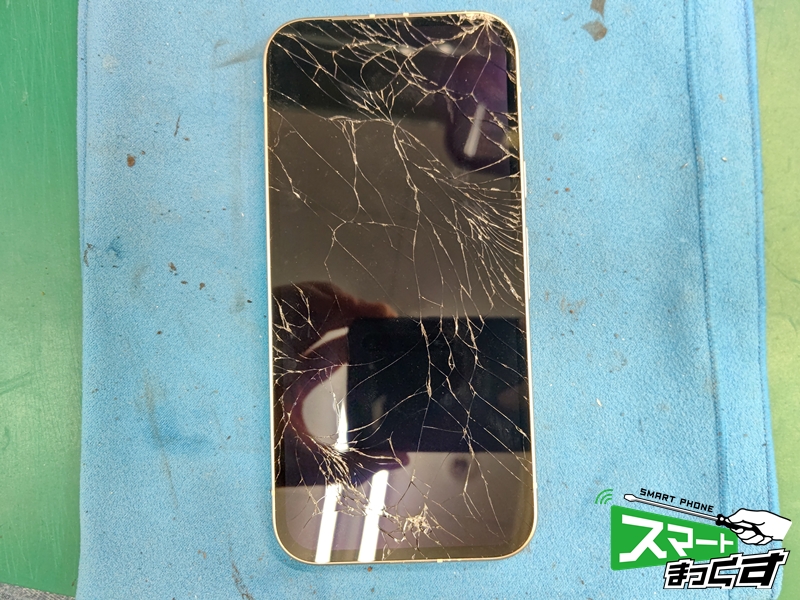 ✨Android修理👨‍🔧✨／ Pixel 9aのガラス割れ修理にて、栗東市の