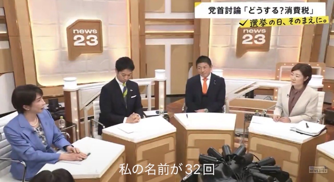 🦋mana🦋 tweet media