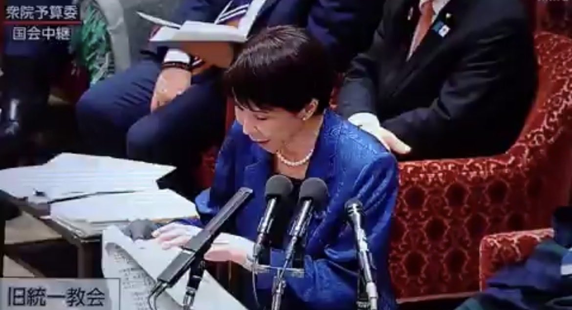 🦋mana🦋 tweet media