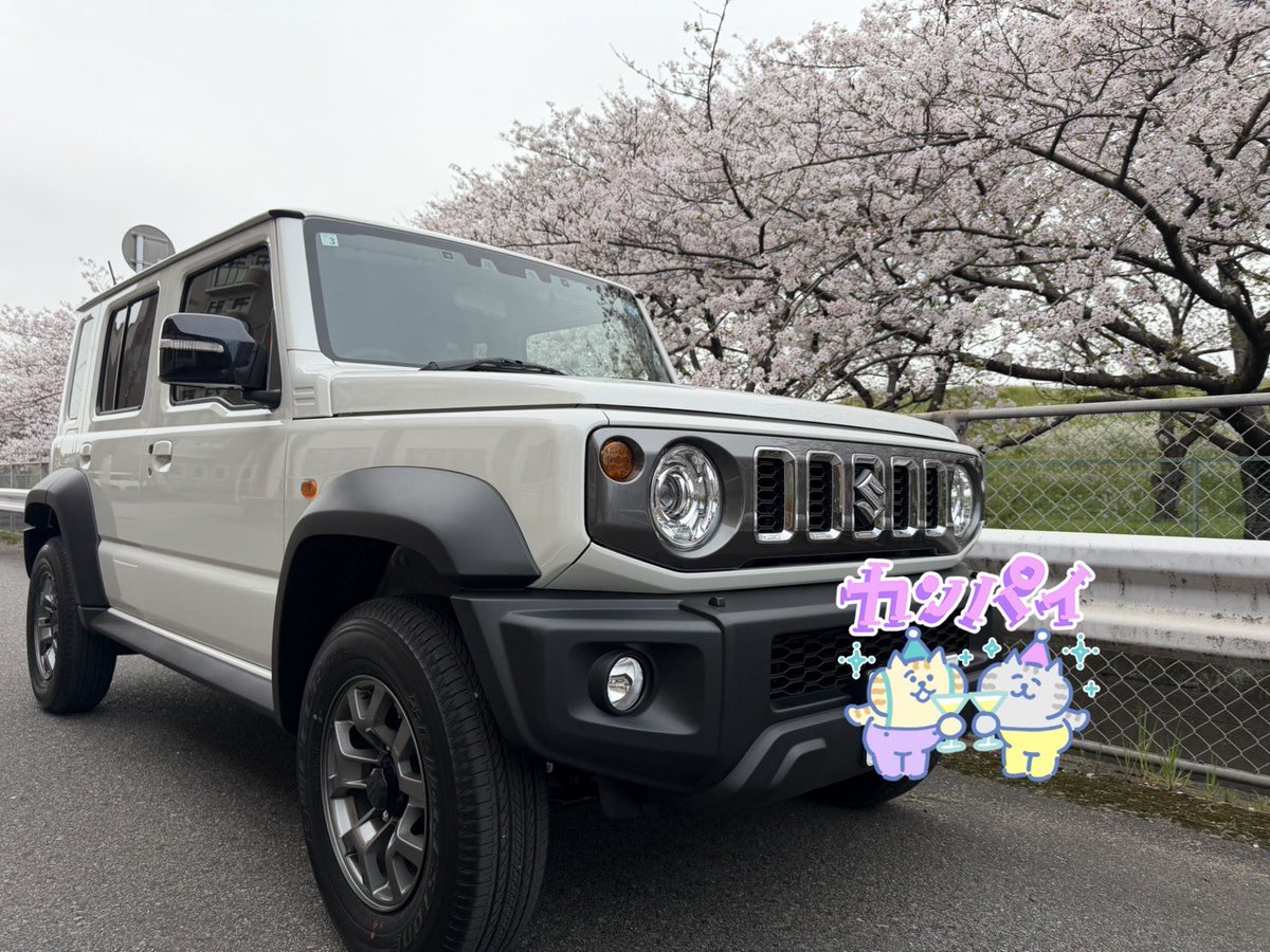 じぷしーさんでい tweet media