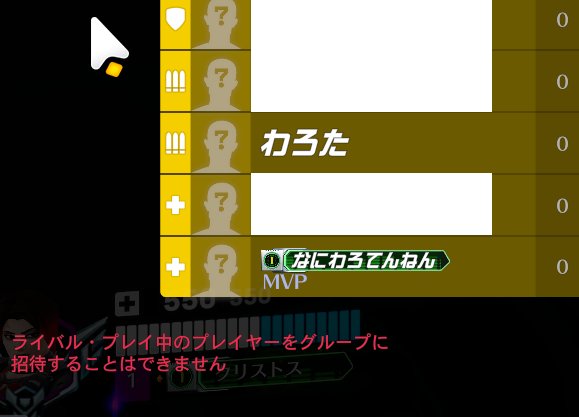 クリストス tweet media