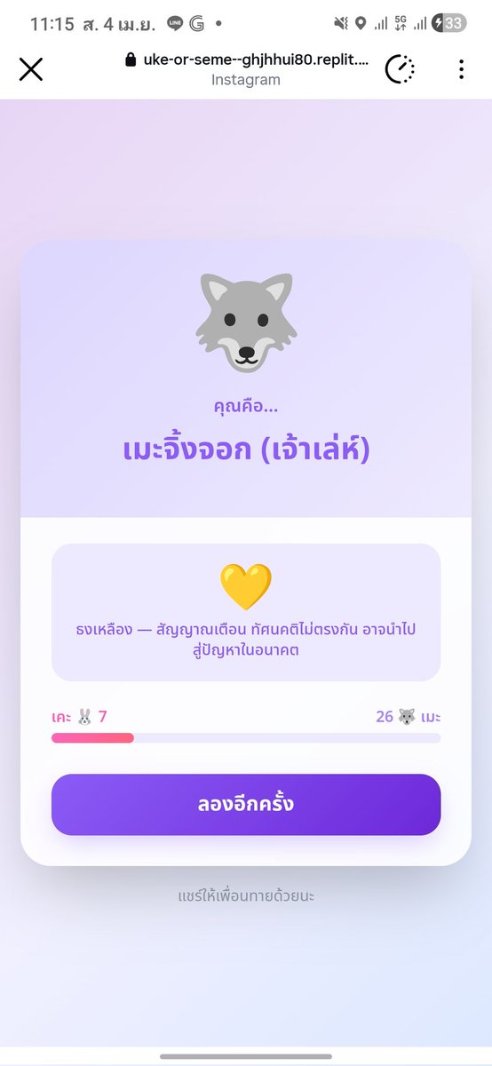 @JPK🥺__ tweet media