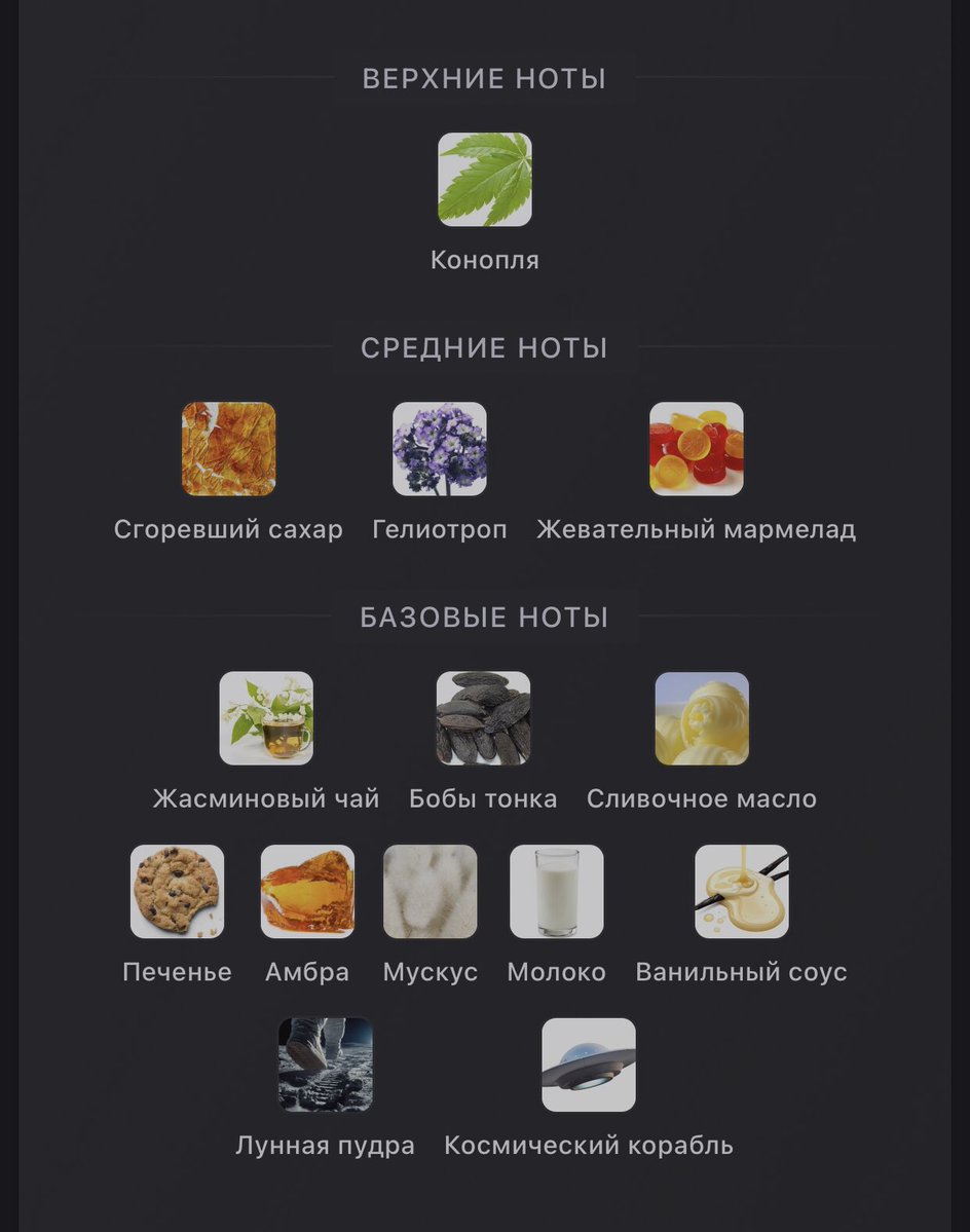 $0/\/\13/°£/°/°0/=JI$ ♥️ tweet media