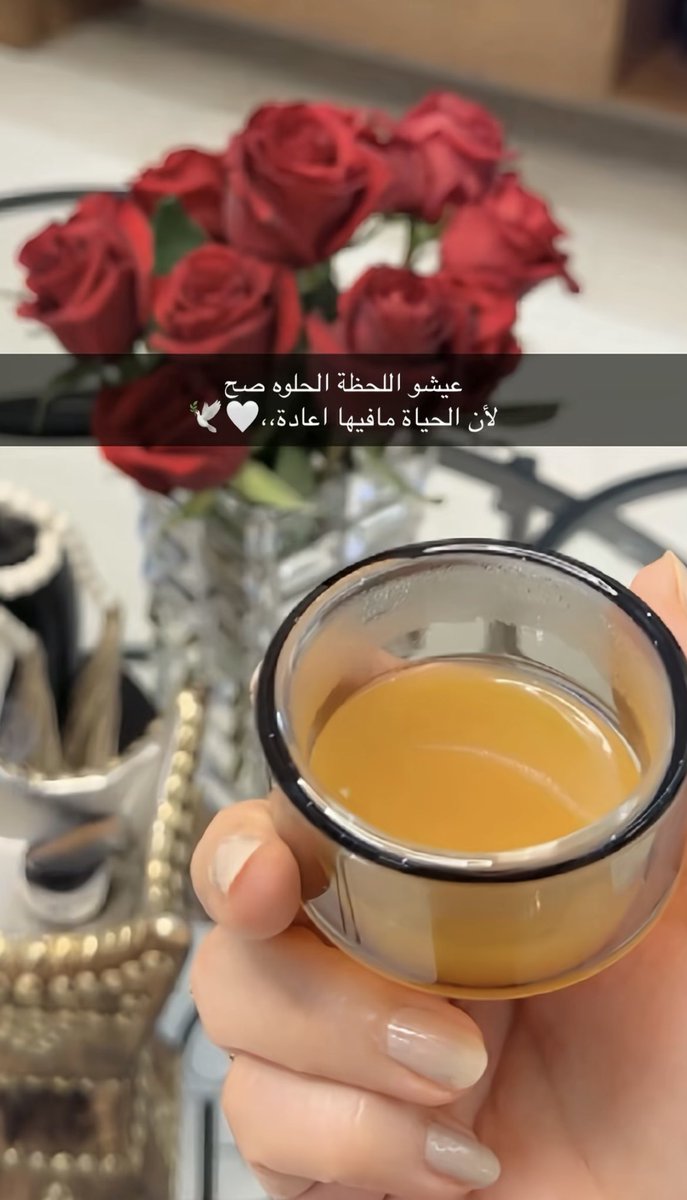 km44nf's tweet photo. الأمانُ أوّلاً ثُمّ بقيّةُ المشاعِر ♥️💙💙💙

#صباح_الخير 
#خشف_الويلان💙 https://t.co/FLA7BvZRTq