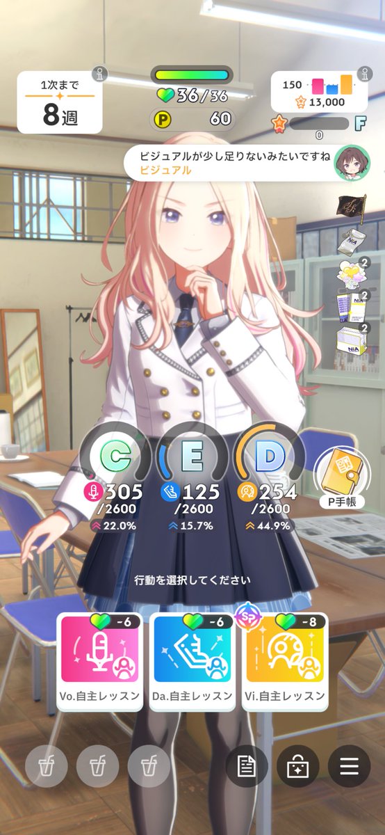 あまもり tweet media