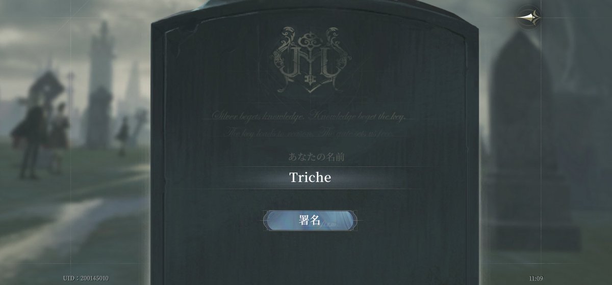 𝕋𝕣𝕚𝕔𝕙𝕖 tweet media