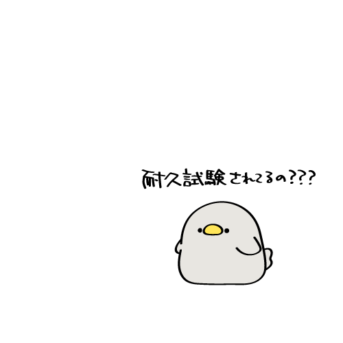 🐥🥽❄️ tweet media