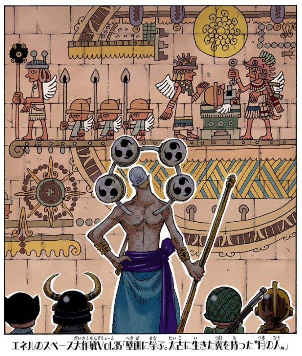 .Log【ワンピース考察】 tweet media