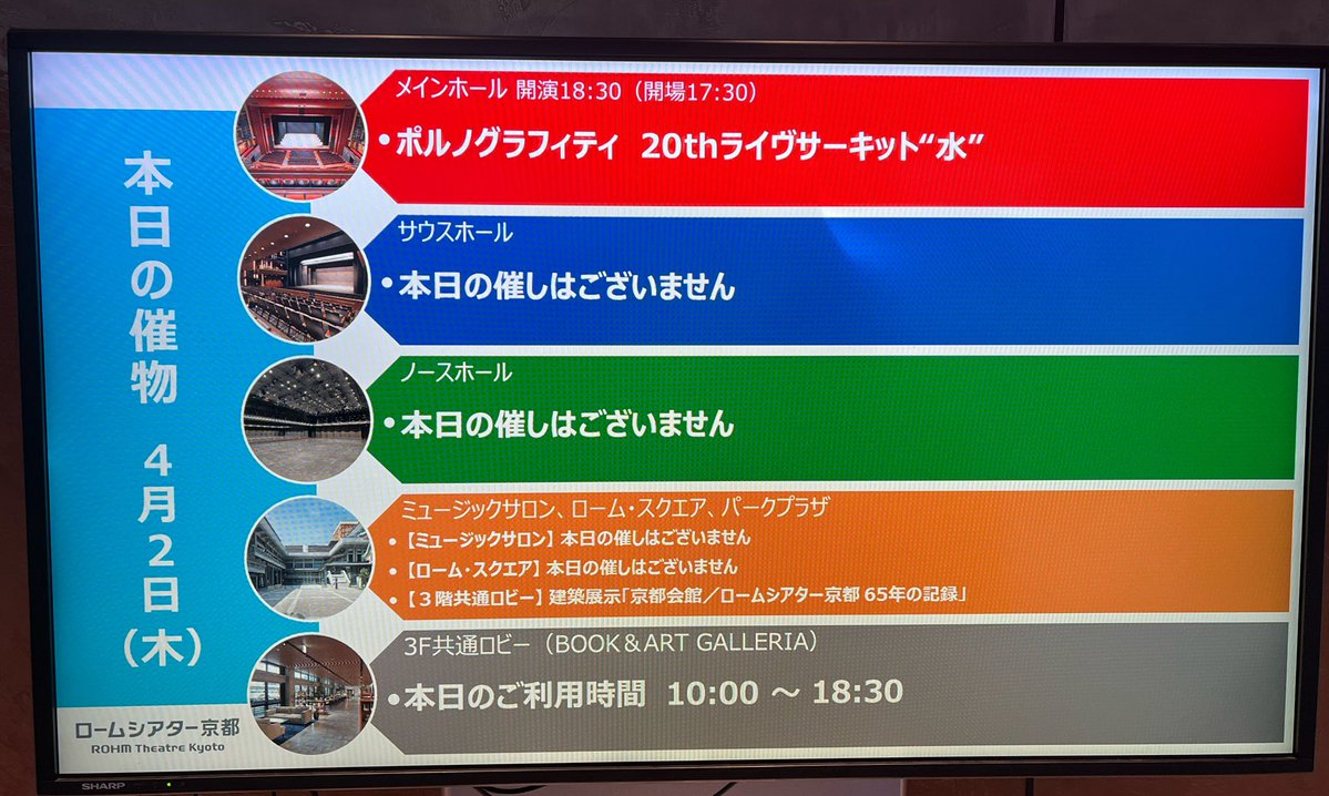 ∠こんやん@つば九郎おかえりー！ tweet media