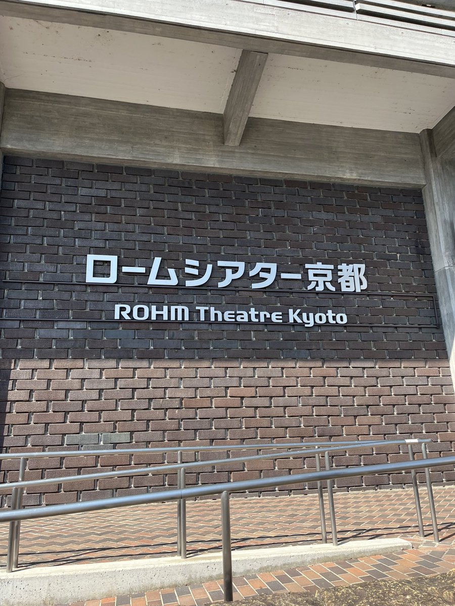 ∠こんやん@つば九郎おかえりー！ tweet media