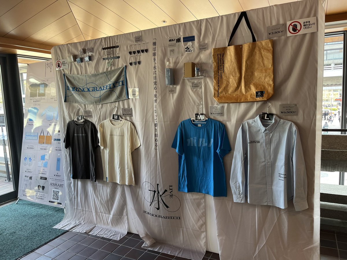 ∠こんやん@つば九郎おかえりー！ tweet media