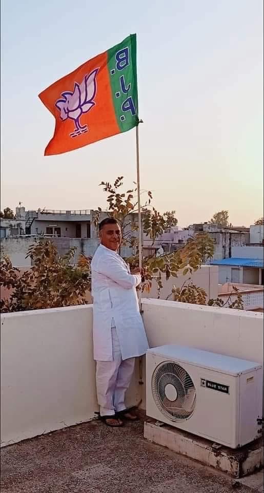 Devi shankar Bhutra Ex.MLA(मोदी का परिवार) tweet media