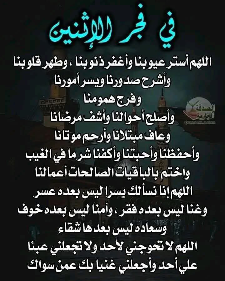 Eng.sherif mansour tweet media