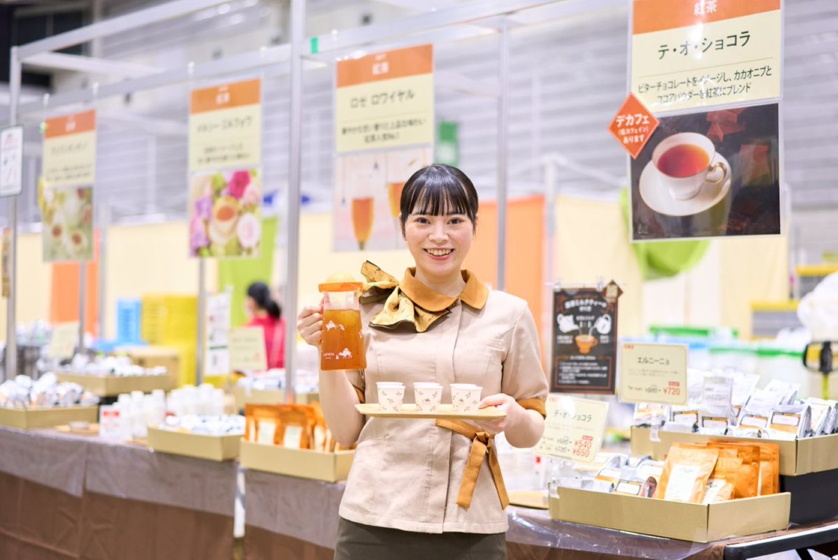 京都市勧業館みやこめっせ【公式】 tweet media