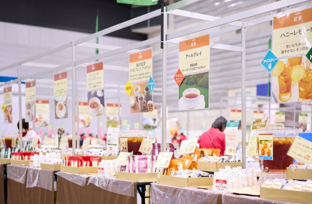 京都市勧業館みやこめっせ【公式】 tweet media