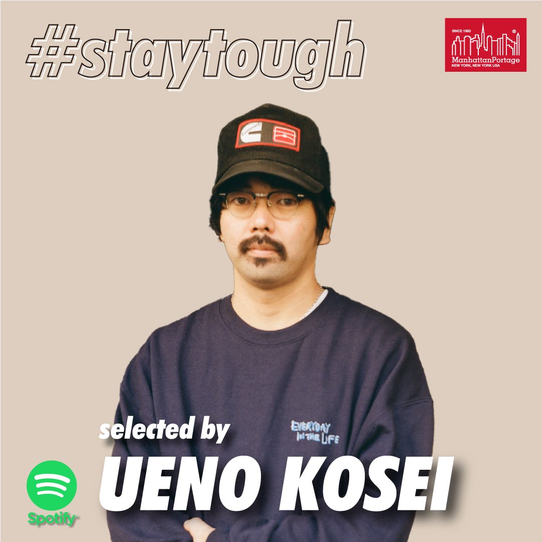 Manhattan Portage JP マンハッタンポーテージ ジャパン tweet media