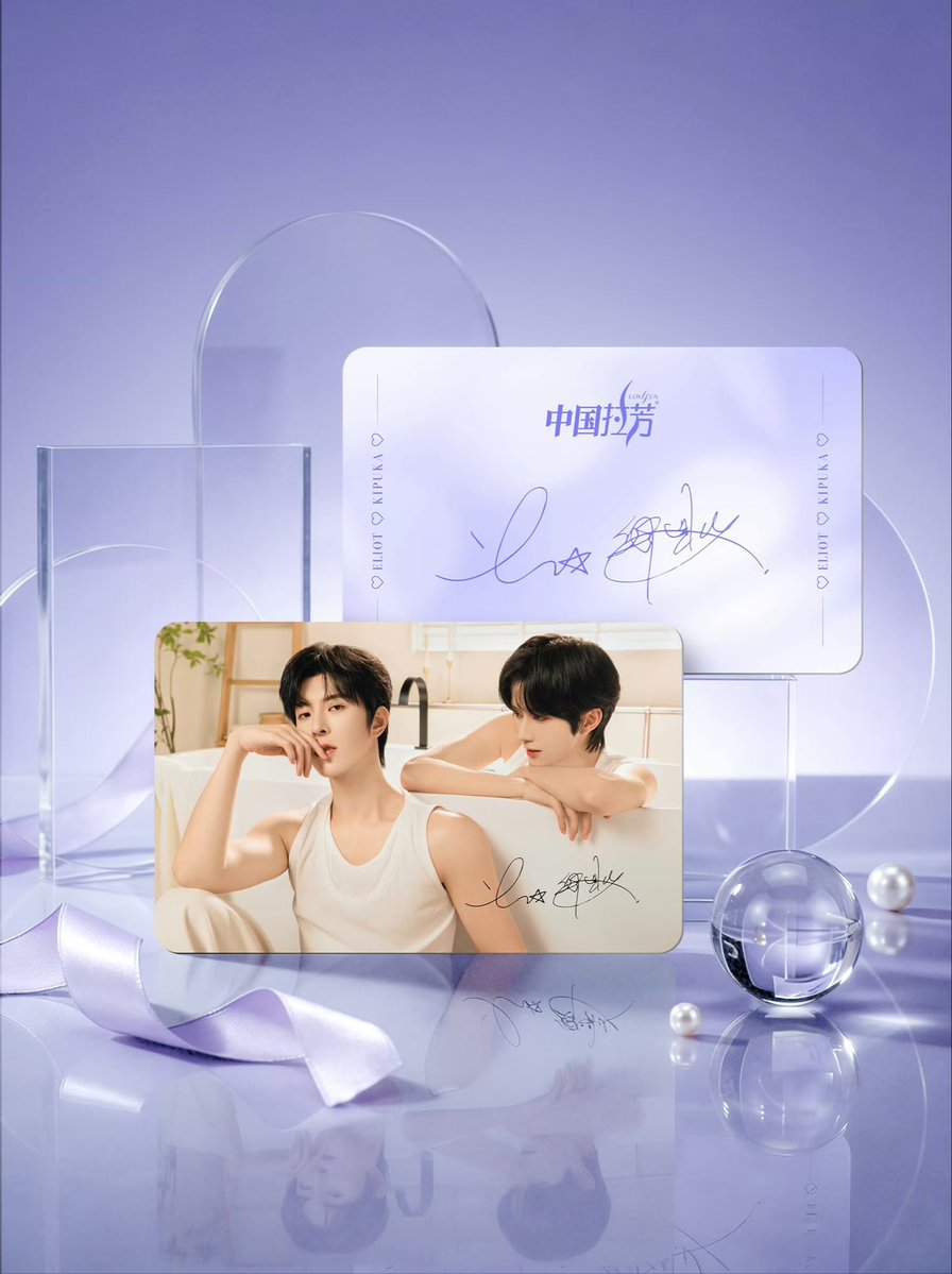 𝙨𝙝𝙞𝙥𝙪𝙠𝙖/•᷅•᷄\Ⳋ tweet media