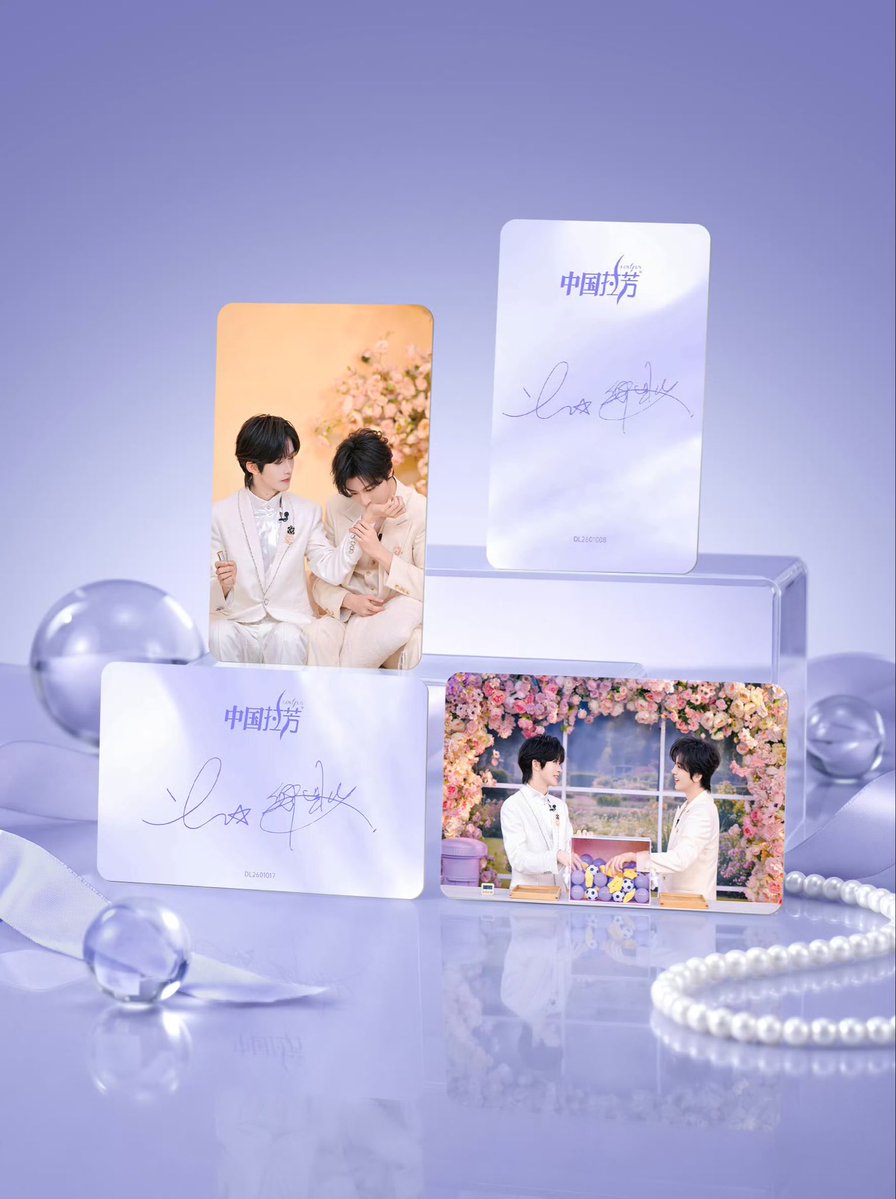 𝙨𝙝𝙞𝙥𝙪𝙠𝙖/•᷅•᷄\Ⳋ tweet media