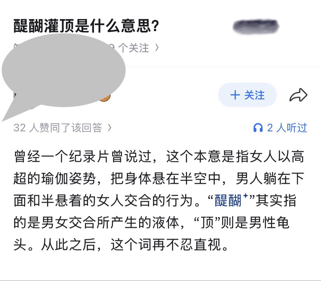 费洛蒙双栖哥 tweet media