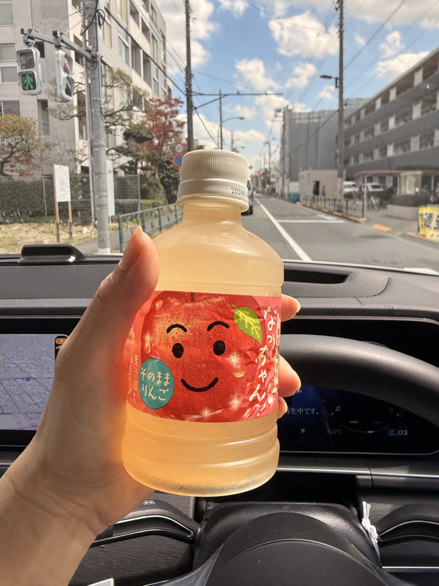 竹内絵美 tweet media