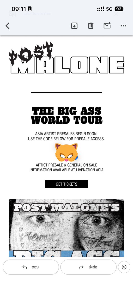 บาบี้รูบี้เจน tweet media