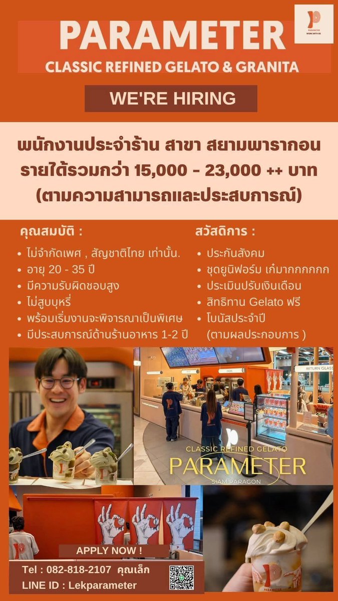 。 Mame 。A Birb from Babylonia tweet media