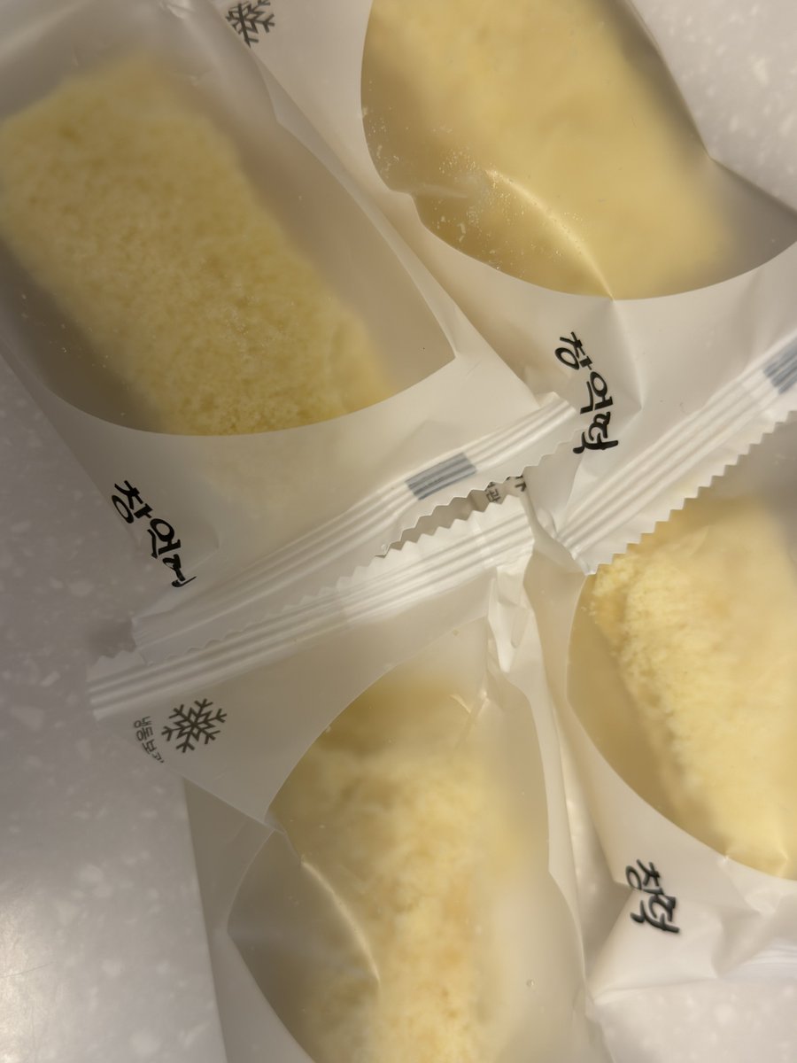 창억떡 한번 먹고 자꾸 생각나서 냉동 이라도 시켜보자 했는데 이것도 너무 맛있잖아?