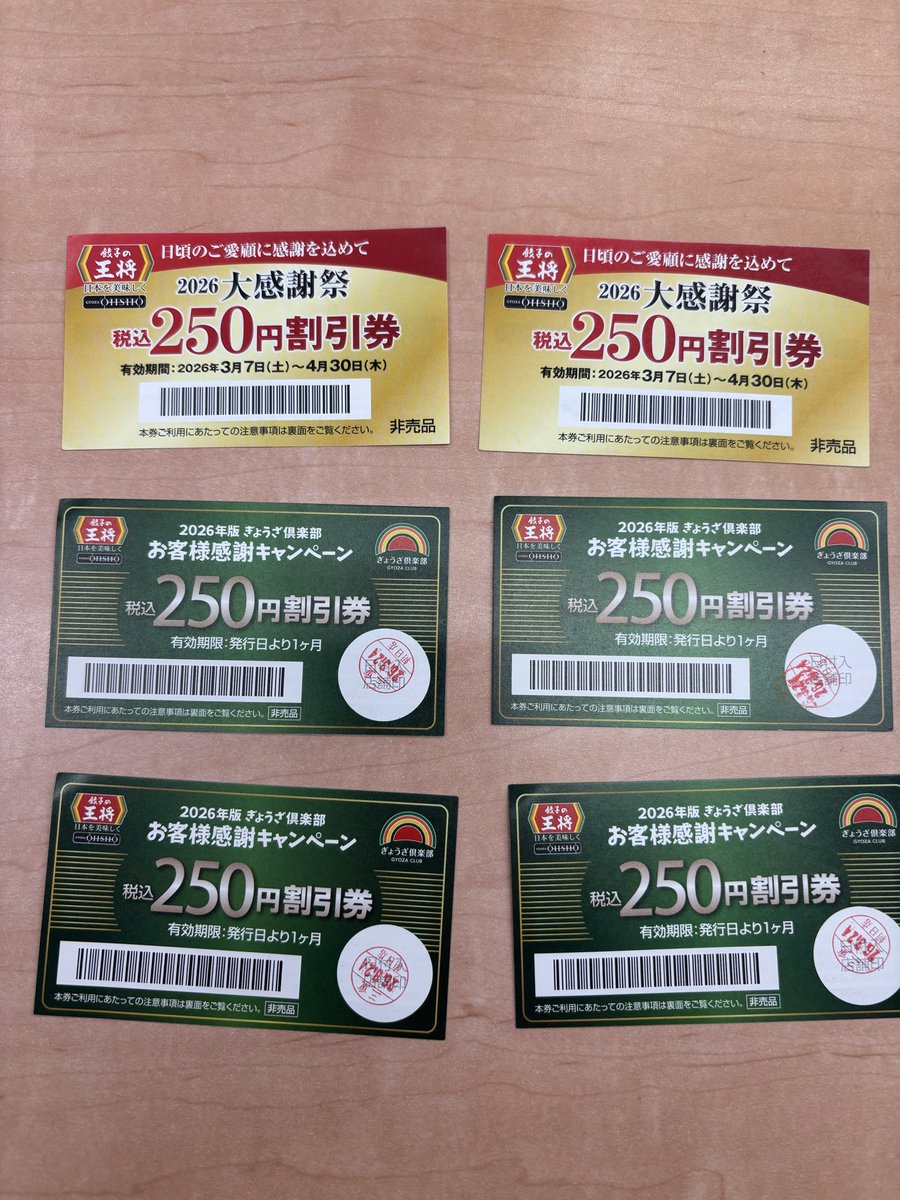 Matango®︎（マタンゴ） tweet media