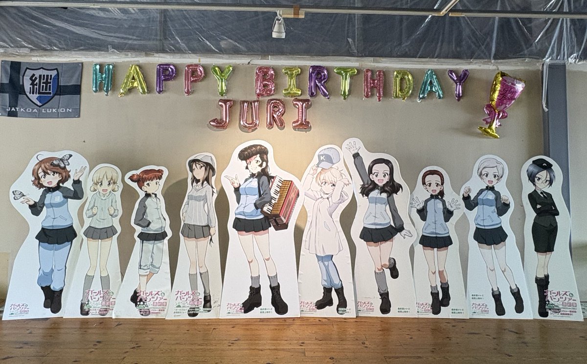 大洗町食堂さくら㌠△ tweet media