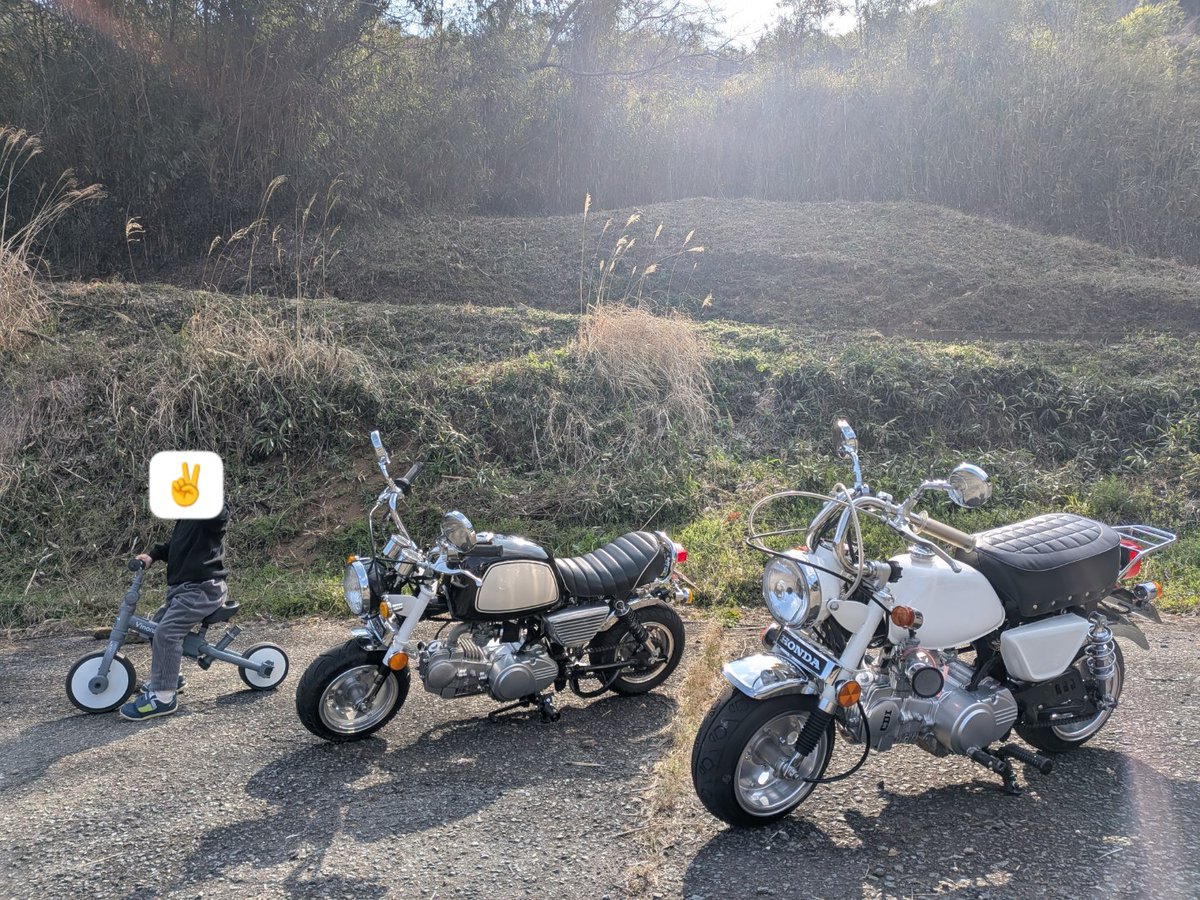 sou_uc53's tweet photo. この前の3台?での4miniツー😎 https://t.co/OuVmlJNBRO