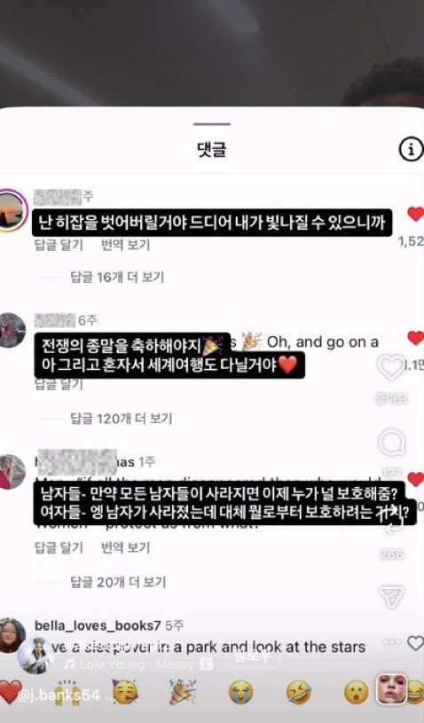 dewloomy's tweet photo. 히잡을 벗어버릴거래ㅠㅠㅠ 중동 국가 여자들 힘내기 https://t.co/CPxKe3juve