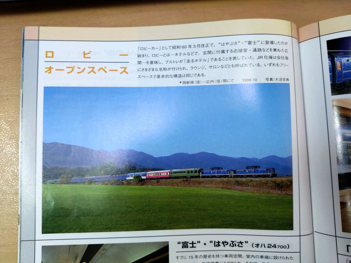 ナカムーラ tweet media