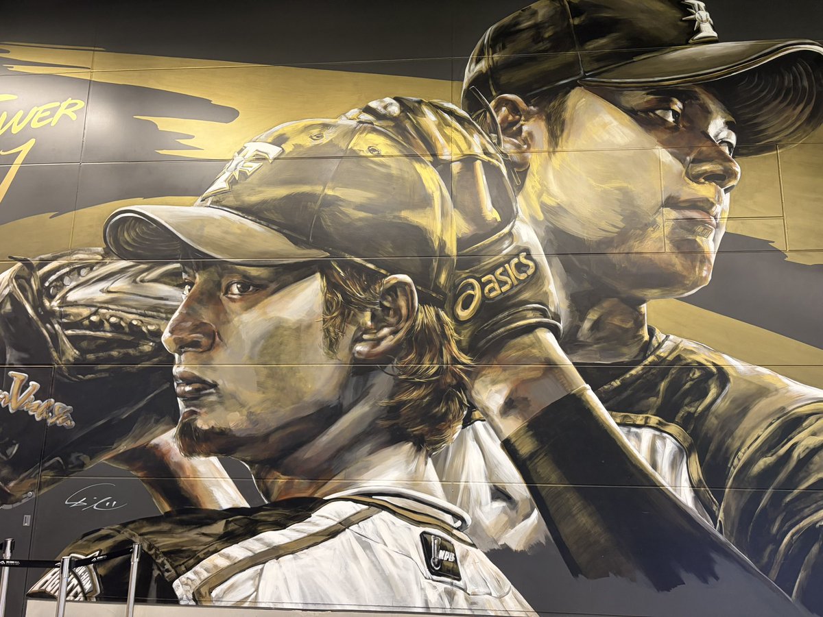 Back2Fishing tweet media