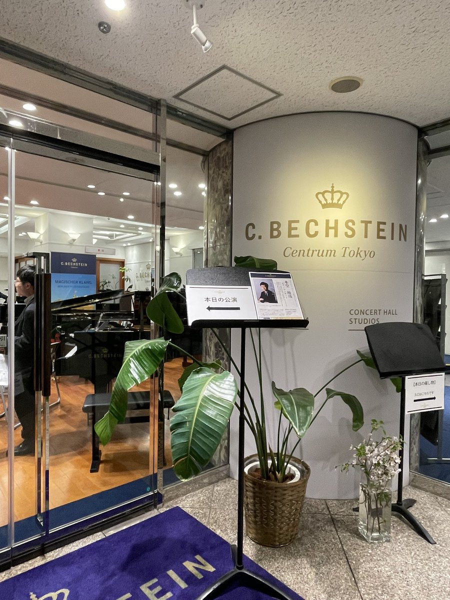 喫茶 壁と卵 tweet media