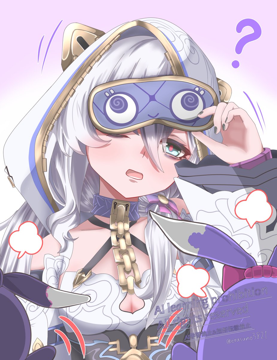 えらすも／さうるす🦕 tweet media