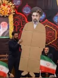 CrazyasCrypto's tweet photo. @IRANinZIMBABWE This you? https://t.co/T9dvYHOqQQ