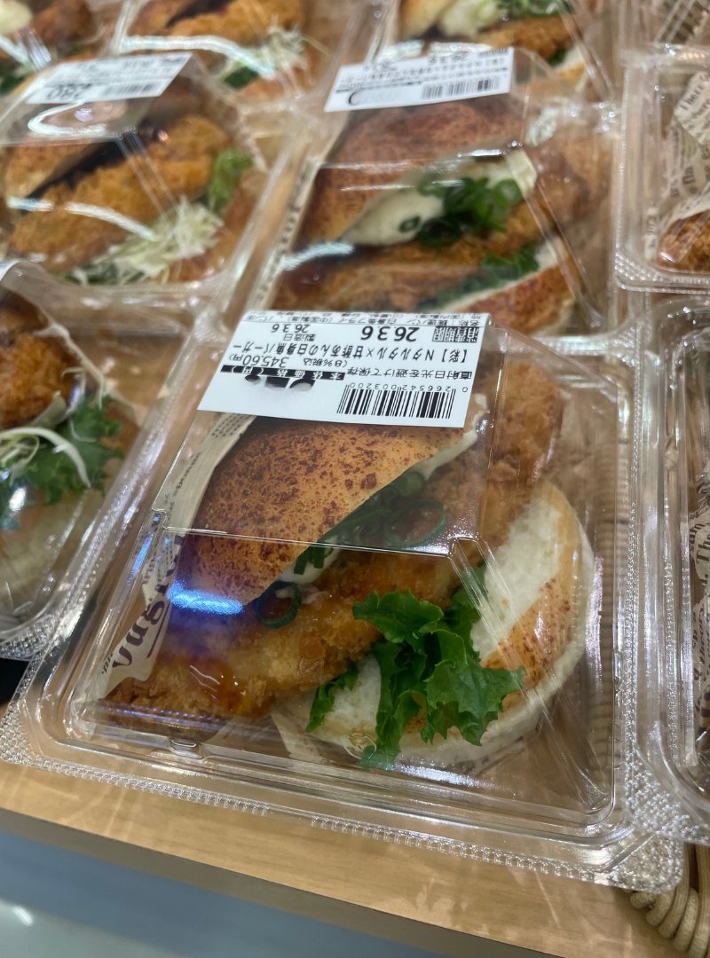 とりせん【公式】 tweet media