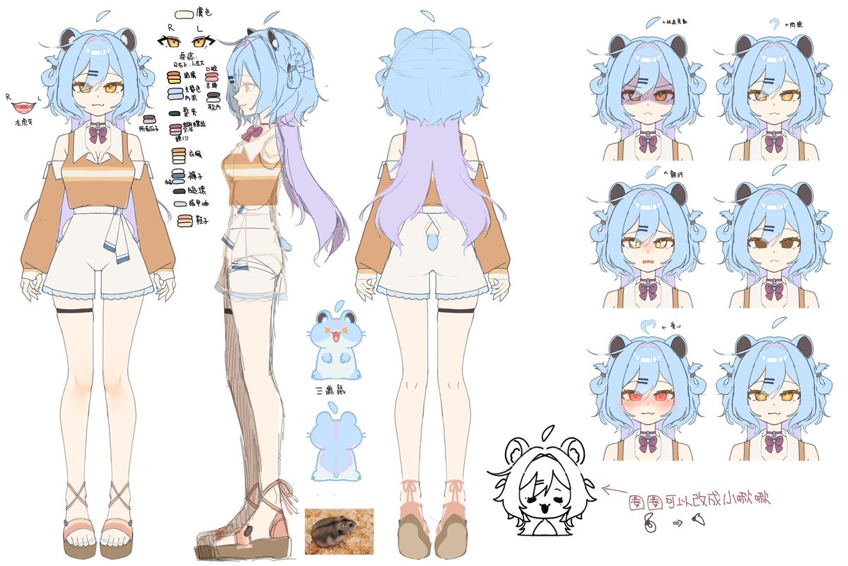 叭哺Babu 🐹努力拼紫勾鼠🐹 tweet media