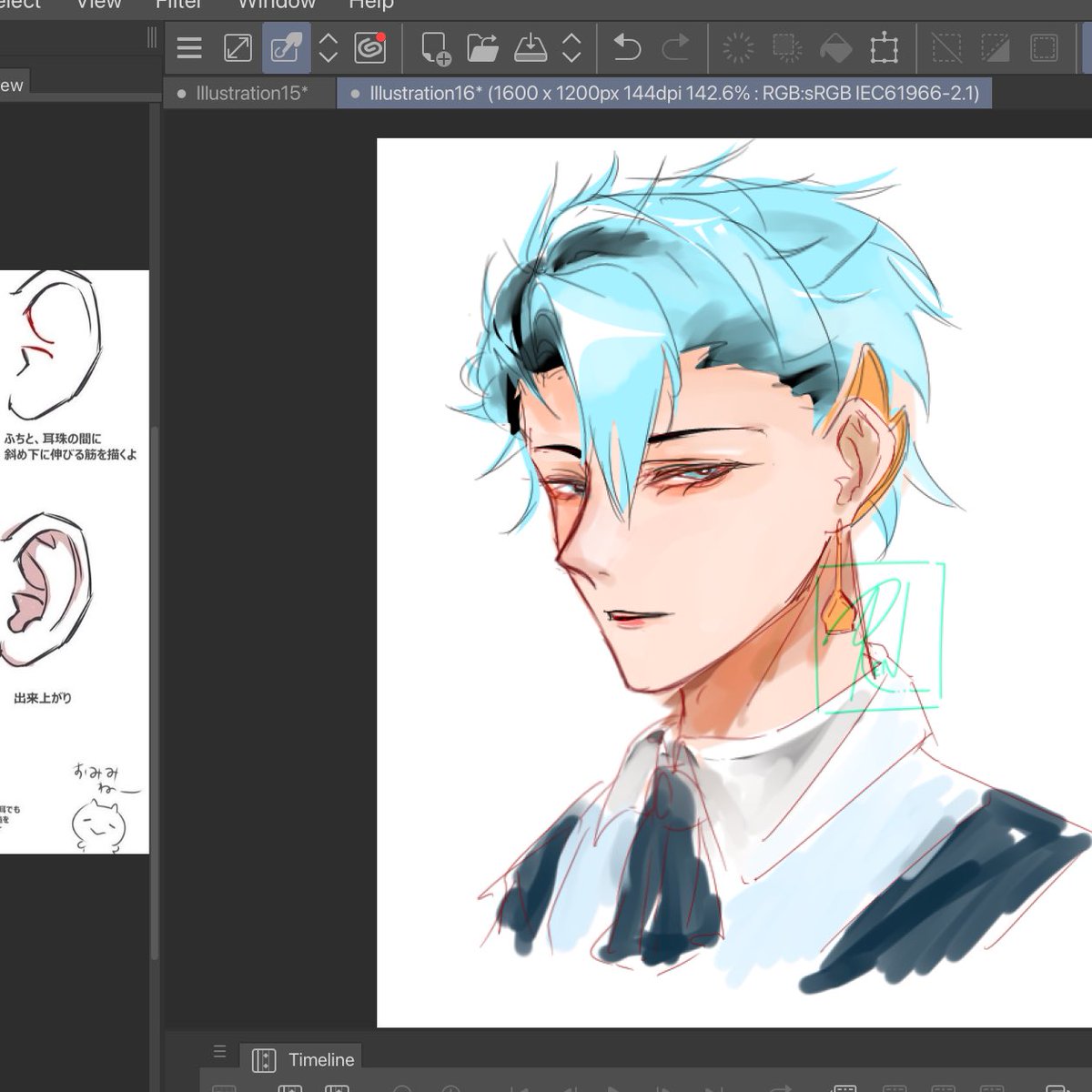 Ren | 📌ART RAFFLE RESULT ONGOING tweet media