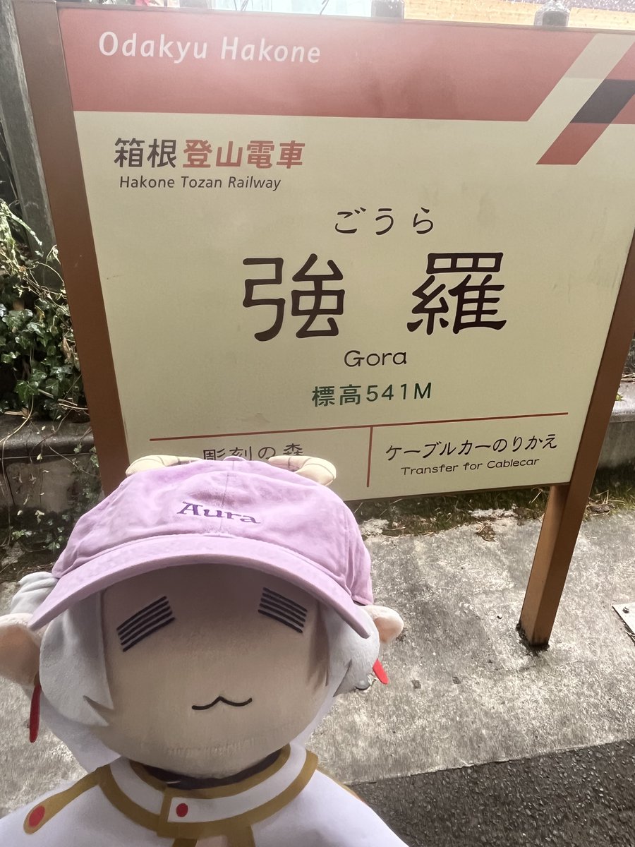 『葬送のフリーレン』公式 tweet media