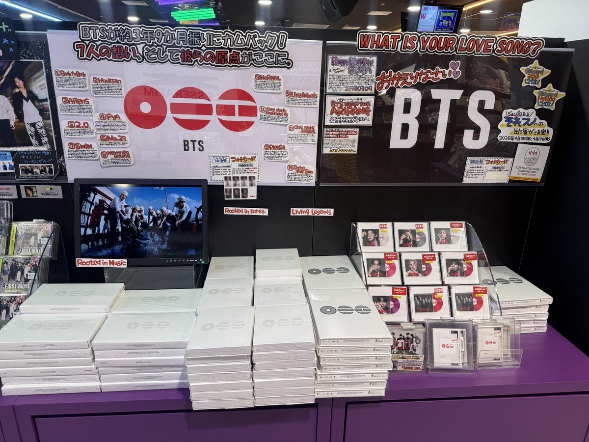 タワ渋kpop】 💜#BTS 『ARIRANG: BTS Vol.5』💜 限定特典付き1F／5Fに