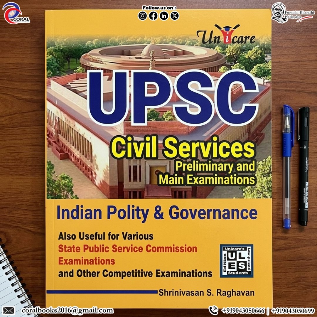 P_B_Pathipagam's tweet photo. 📘UPSC Civil Services Preliminary and Main Examination – Indian Polity &amp; Governance📘
✍️Shrinivasan S. Raghavan

🧠Covers key concepts for Prelims &amp; Mains
📊Structured content for easy understanding
📚Useful for UPSC, State PSC &amp; other competitive exams

coralbooks2016@gmail.com https://t.co/rMG8YJjjfy