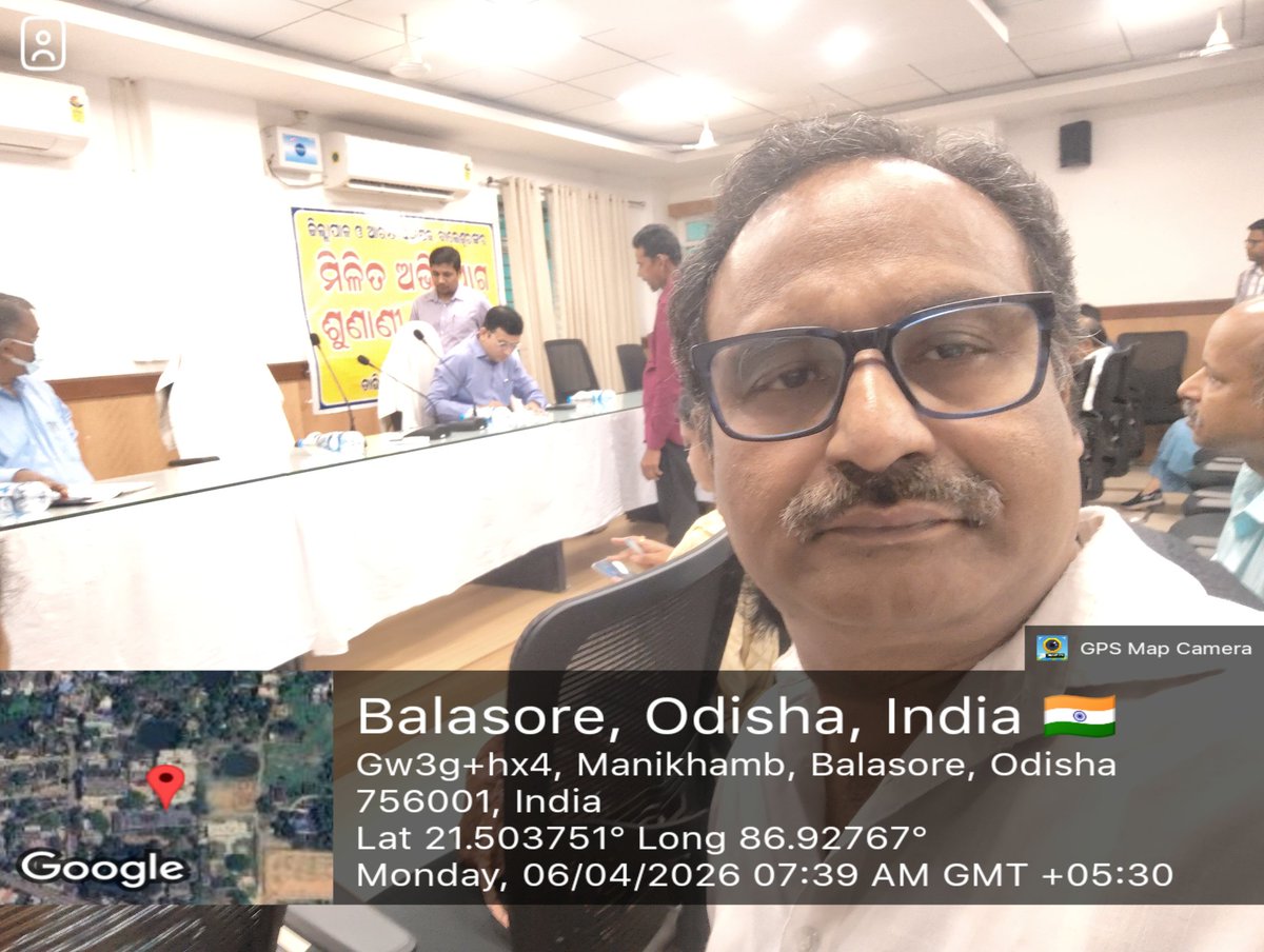 RabinarayanPat1's tweet photo. Attending Joint grievance hearing of the Collector and SP, Baleshwar at Baleshwar Collector office https://t.co/7xYiMbEnRn